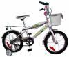 BMX bicycle,BMX bike,children bicycle,children bike