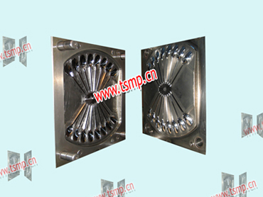 injection molds
