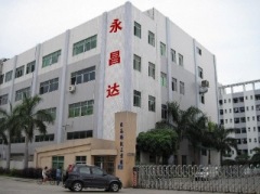 Shenzhen Yongchangda Electronic Co., LTD