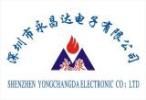 Shenzhen Yongchangda Electronic Co., LTD