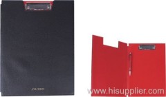 PU FILE FOLDER