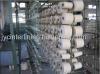 Viscose Blended Yarn