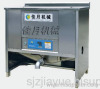 water-oil electric type frying machine