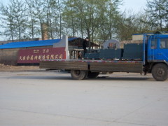 Hebei Jiuwang Metal Wire Mesh Co.,Ltd.