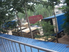 Hebei Jiuwang Metal Wire Mesh Co.,Ltd.