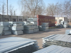 Hebei Jiuwang Metal Wire Mesh Co.,Ltd.