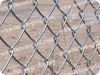 Chain link fence