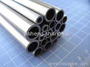 seamless pipes