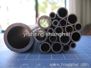 steel tubes