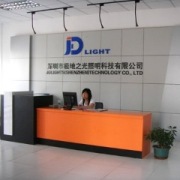 JDlights(shenzhen) Technology Co.,Ltd
