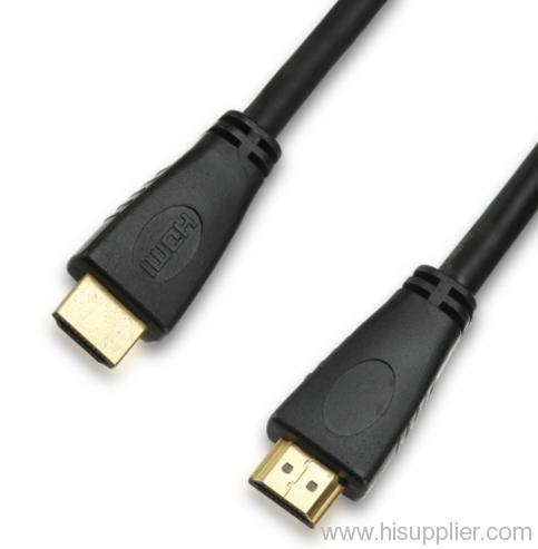 HDMI Cable