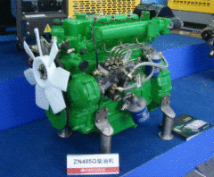 Multi-cylinder diesel engine