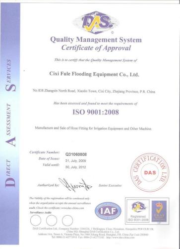 ISO9001:2008