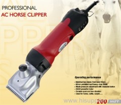 HORSE CLIPPER