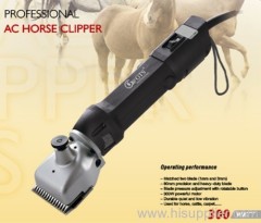 HORSE CLIPPER