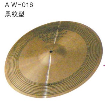 A Series Cymbal
