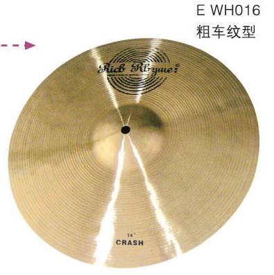 E Series Cymbal