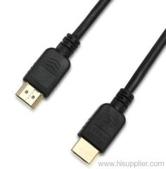 HDMI Cable