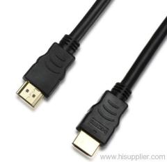 HDMI Cable