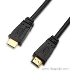 HDMI Cable