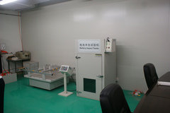 Shenzhen Blazerpower Battery Limited Corporation