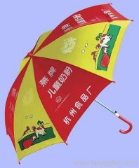 Cartoon Children Umbrella