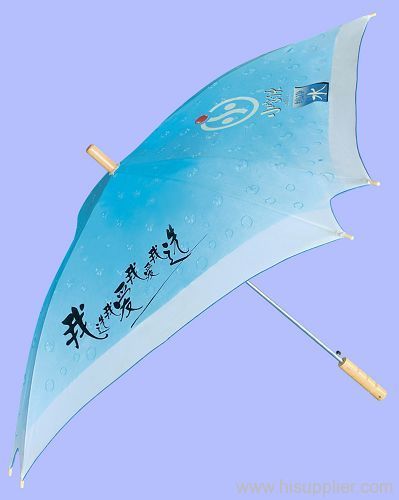 Waterproof Kid Umbrellas
