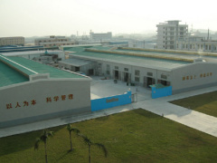 Guangzhou Gelandi Polymer Material Co., Ltd.
