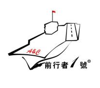 Fuzhou Aircraft Carrier Sportswear & Bags Co.,Ltd