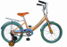 children bicycle/folding racing bike/kid's bike