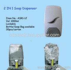 Liquid Soap Dispenser, Manual Soap Dispenser