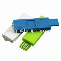 USB flash drive