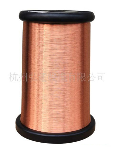 Class 130 Solderable Polyurethane Enameled Stranded Copper Wire