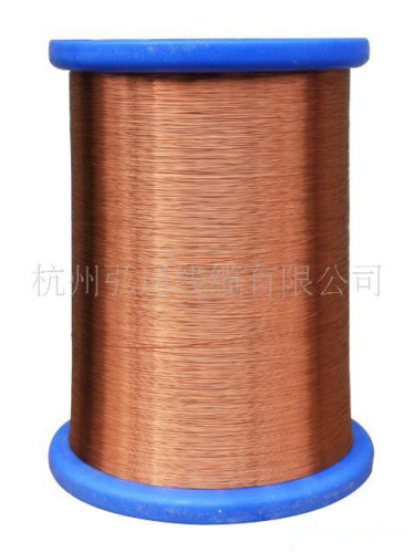 Class 130 Solderable Polyurethane Enameled Stranded Aluminum Wire