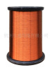 Class 130 Solderable Polyurethane Enameled Slik-covered Stranded Aluminum Wire