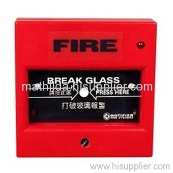 fire manual button