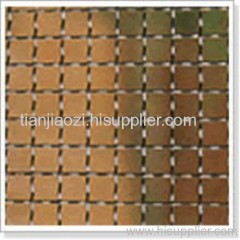 square wire mesh