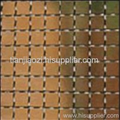 Galvanized Square wire Mesh screen