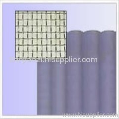 Square Wire Mesh Fence