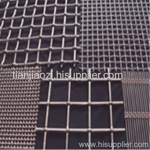 woven Galvanized Square Wire Mesh