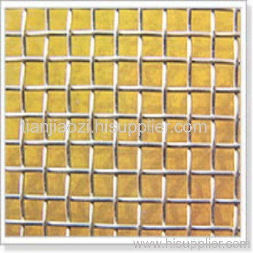 Square Wire Netting