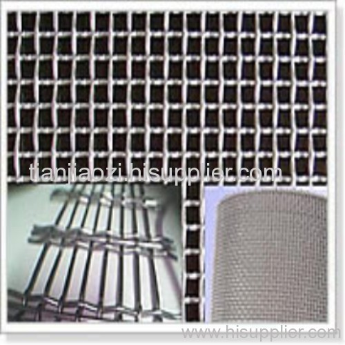 Crimped Square Wire Net