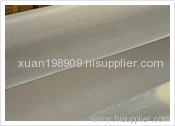 Stainless Steel Mesh