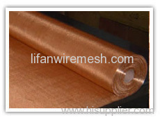 copper wire mesh