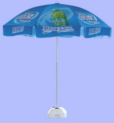 advertising umbrella