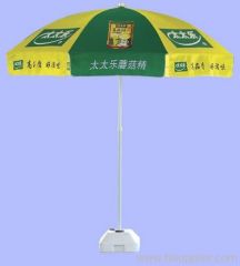 advertising umbrella