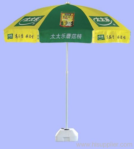 Beach Advertising Umbrellas