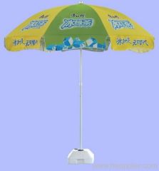 Promotional Advertising Umbrella