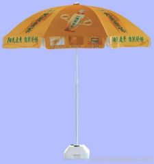 Polyester Advertising Umbrella