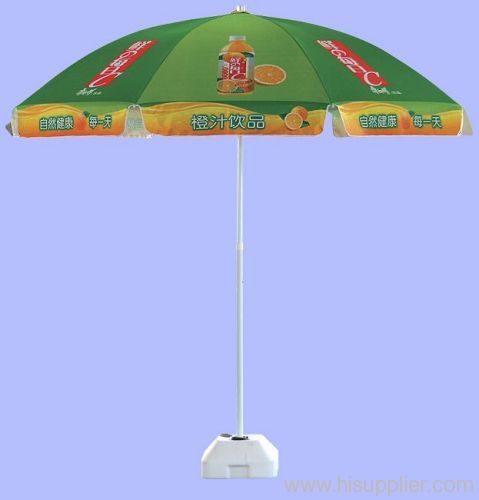 Summer House Umbrellas
